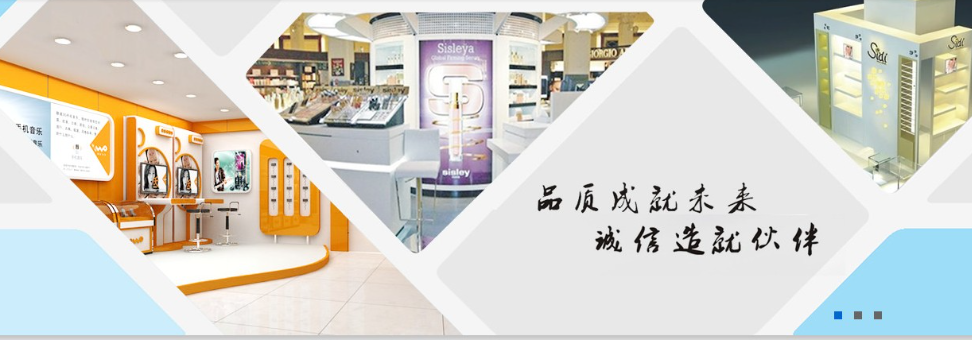 黄圃网站设计公司企湾道建站.png