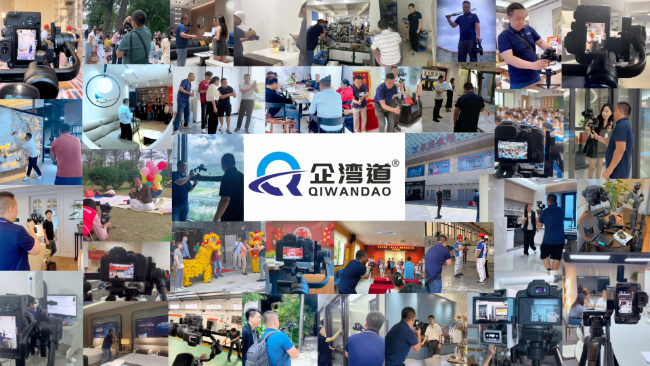 中山珠海短视频拍摄黄圃代运营推广服务公司：专业短视频制作竟有这3个致命误区
