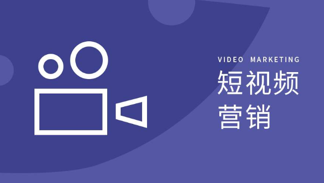 为什么越来越多的中山珠海企业选择黄圃抖音小红书视频号短视频拍摄公司做代运营服务？